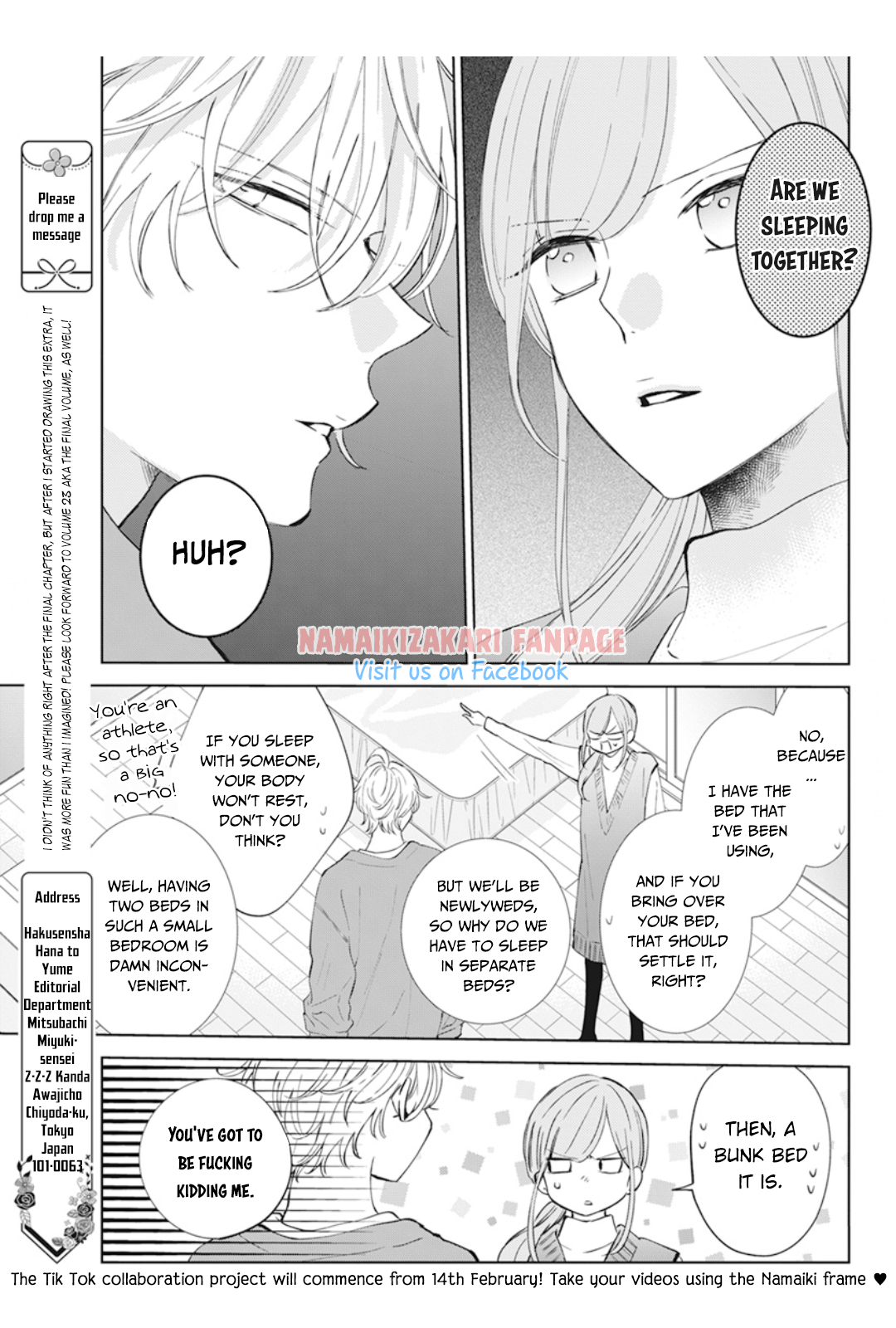 Namaiki Zakari, Chapter 137.1 image 6